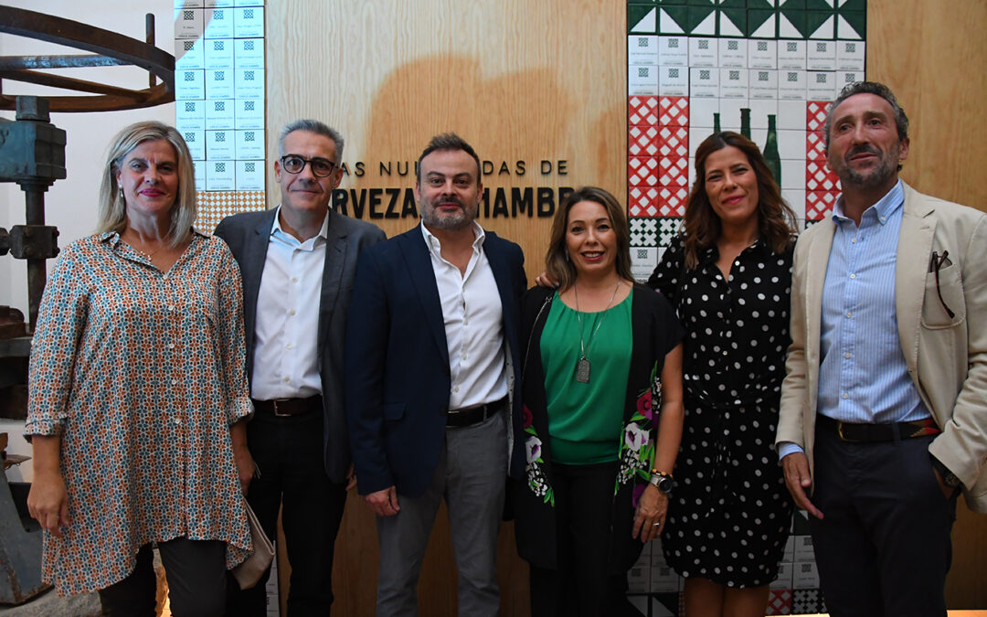 Presentación de las Cervezas numeradas de Alhambra