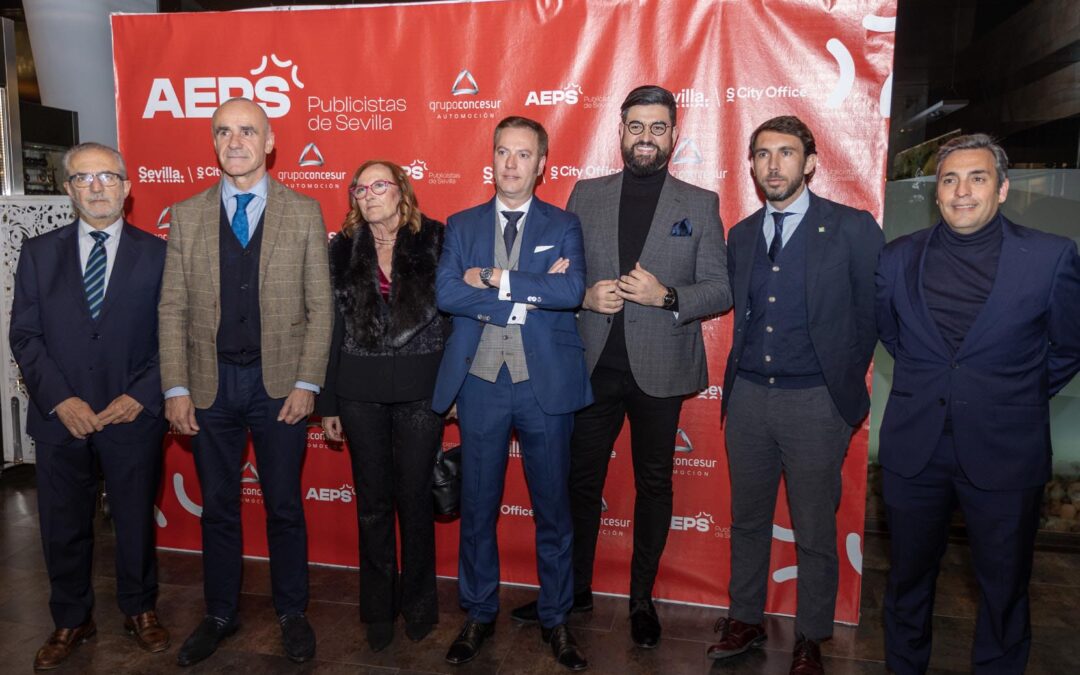 LA AEPS CELEBRÓ LA GALA 2023 DEL DÍA DEL PATRÓN DEL SECTOR