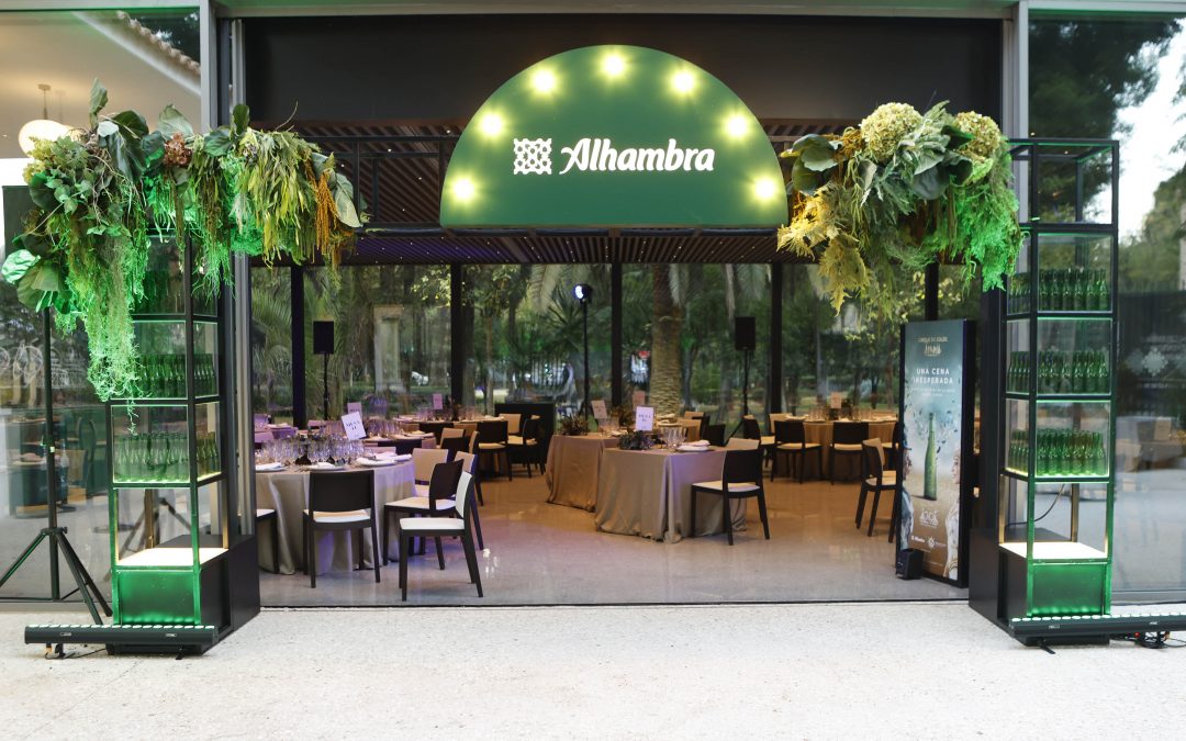 CENA ALHAMBRA 