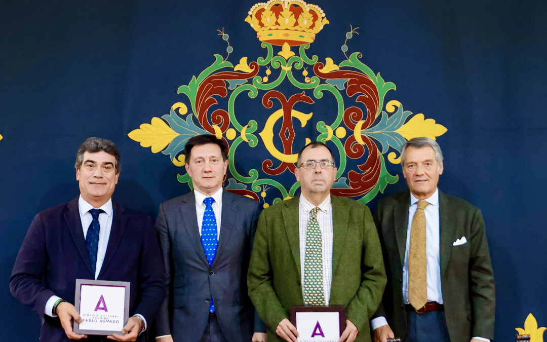 EL TOREO SEVILLANO 