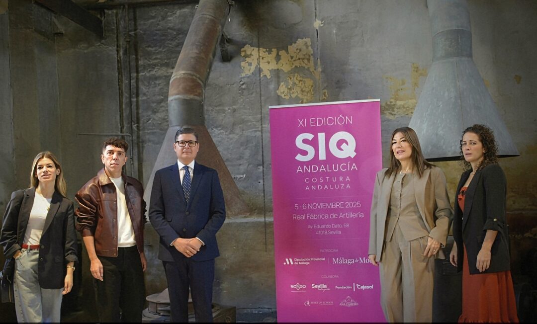 SIQ 2025