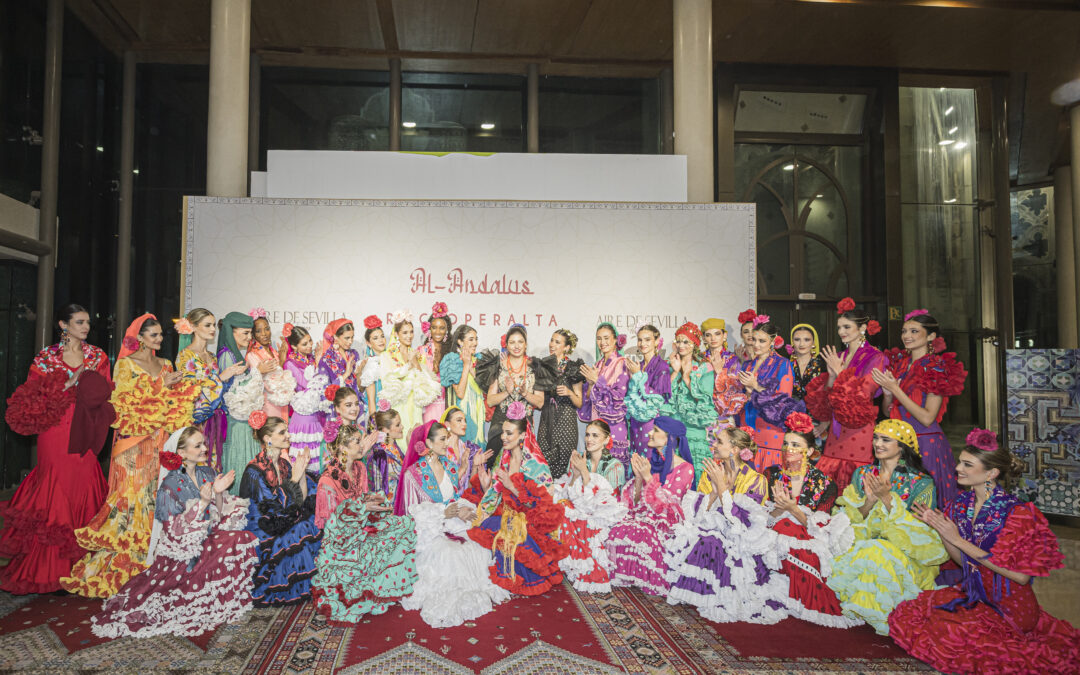 DESFILE DE ROCÍO PERALTA 