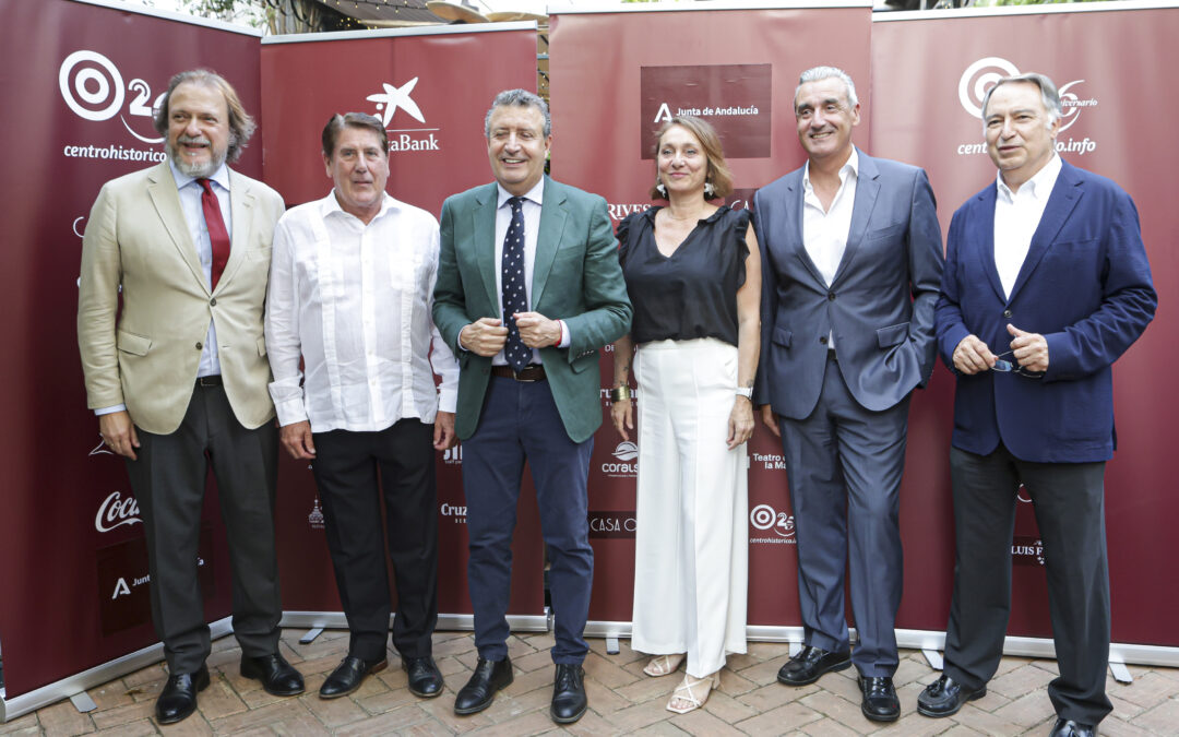 CENTRO HISTÓRICO CELEBRA SU 26º ANIVERSARIO 